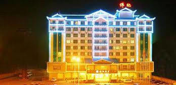Zhangjiajie Chentian Hotel Екстер'єр фото